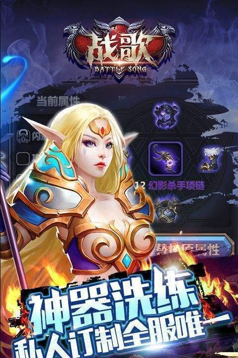 龙神天决app