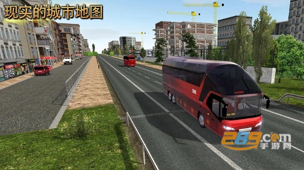 Bus Simulator - Danger Roads(公交车模拟器(手机破解版)游戏)v1.0.3