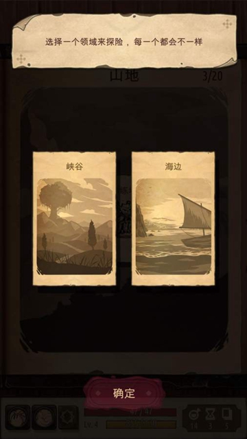 Spellsword Cards Origins(SpellSword Origins)1.48 安卓最新版