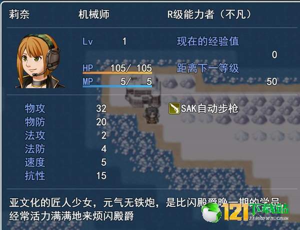 银仙神殿APP