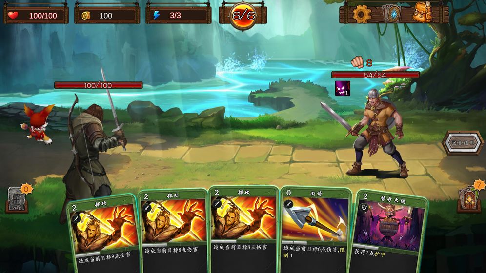 天涯Online2之艾鲁大陆app