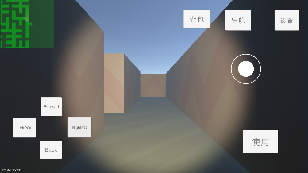 破裂的空间之神奇迷宫最新版 1.1安卓版