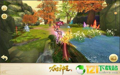 太古神王app