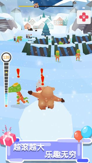 雪崩镇雪球冲冲冲最新版