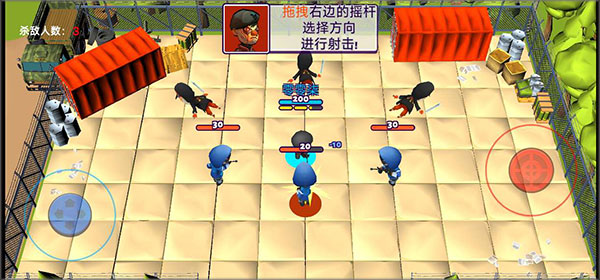 萌蛋护卫队手游 1.0.1安卓版