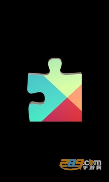 google服务框架下载官方版2022最新版v22.24.13最新版