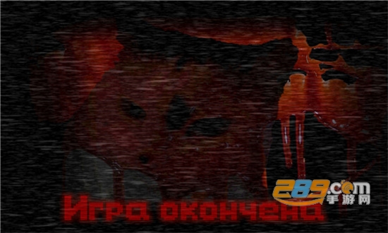 猫咪的五夜后宫游戏下载2022最新版(One Night at Kotyas)v2.2.6.1最新版