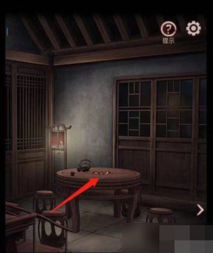 宅怨手游