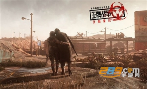 王牌战争破解版无限点券版下载 王牌战争破解版无限点券版下载