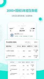 铅笔日志