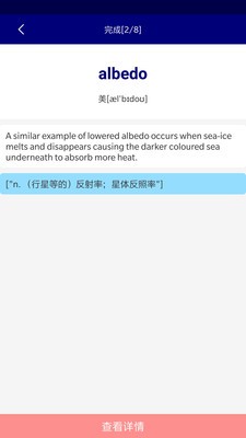 乐于