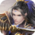 乱世龙魄APP