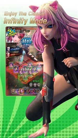 Battle Ella