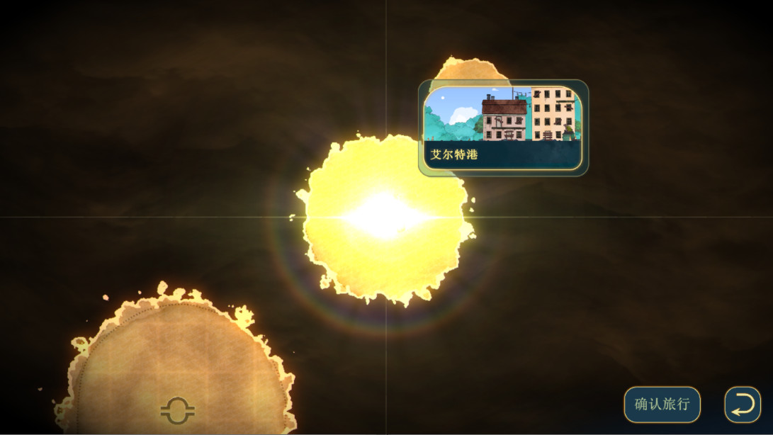 灵魂摆渡人手游安卓版(Spiritfarer) 1.5.9最新版