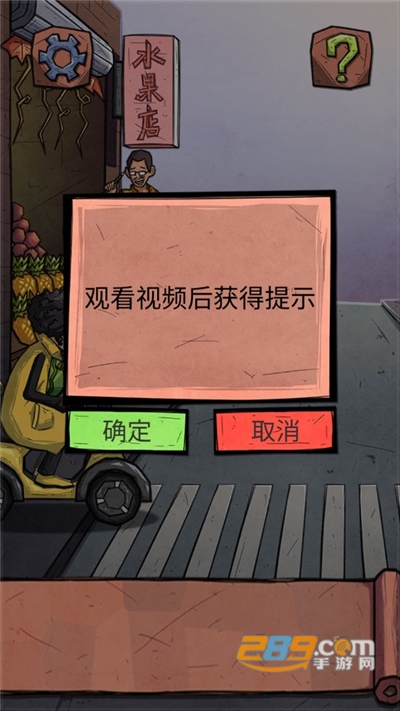 外卖是一定要送到的破解版免广告下载2022最新版本 外卖是一定要送到的破解版免广告下载2022最新版本