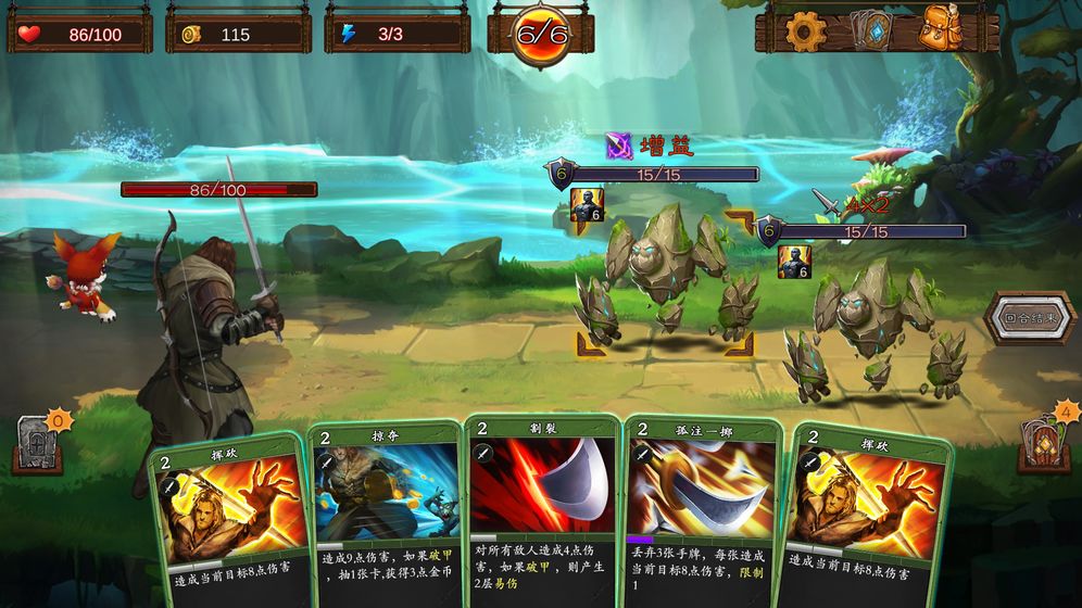 天涯Online2之艾鲁大陆app