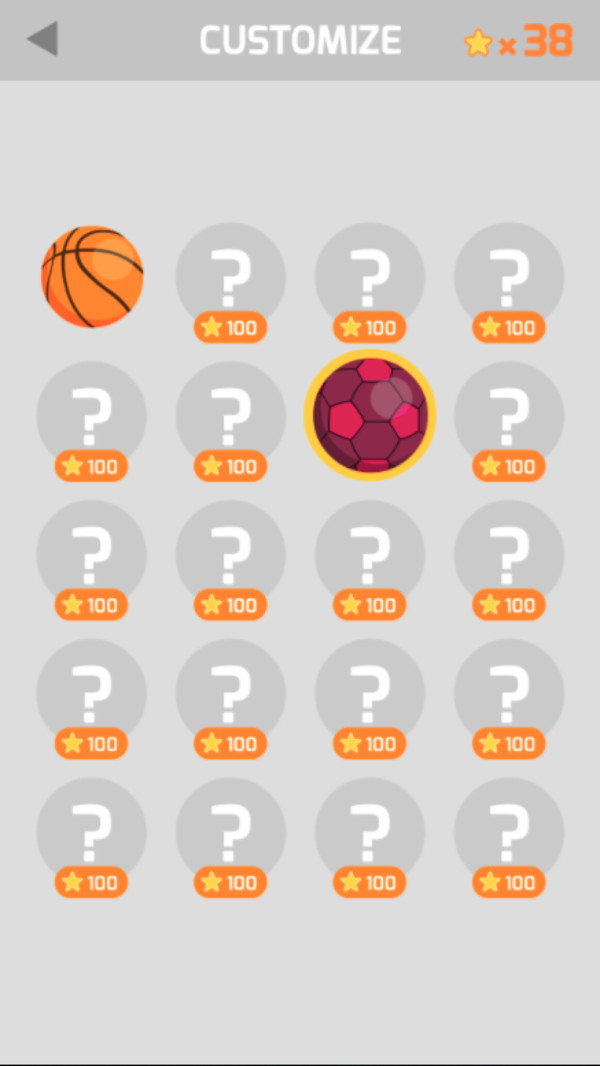 篮球射网app