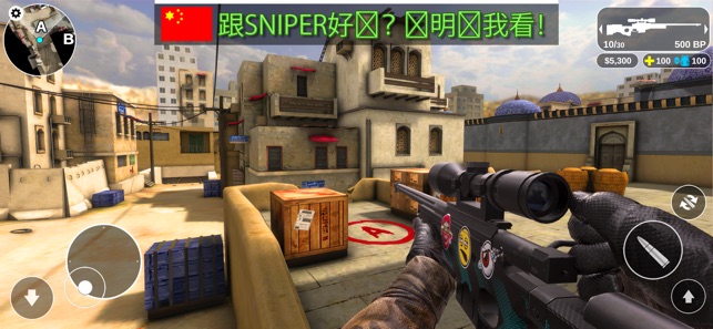 Counter AttackAPP