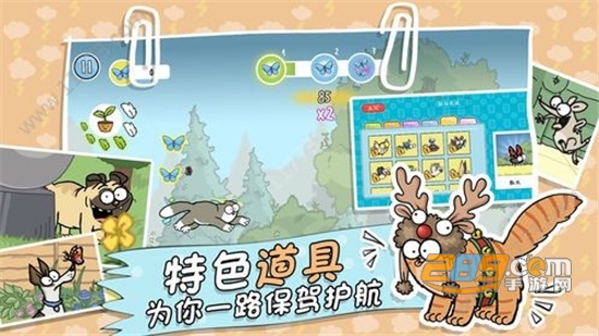 西蒙的猫跑酷破解版最新版中文版v2.1.0安卓版