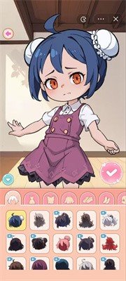 女儿养成日记