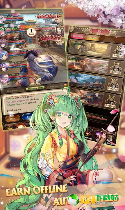 少女编年史APP