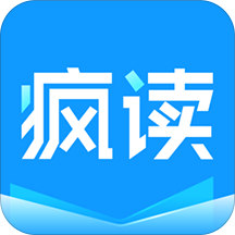 疯读小说官方正版官方版