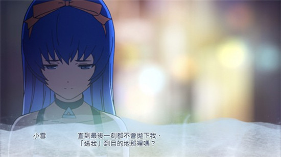AFTERLOST消灭都市v1.1.0安卓版