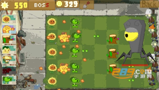 植物大战僵尸变革下载2022最新版v1.0.0安卓版