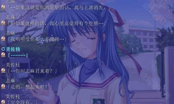 clannad中文版