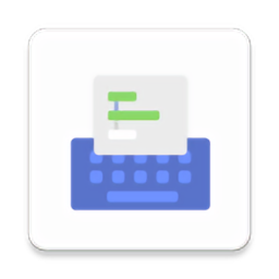糊弄键盘app 1.2.0最新版