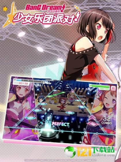 梦想协奏曲少女乐团派对APP
