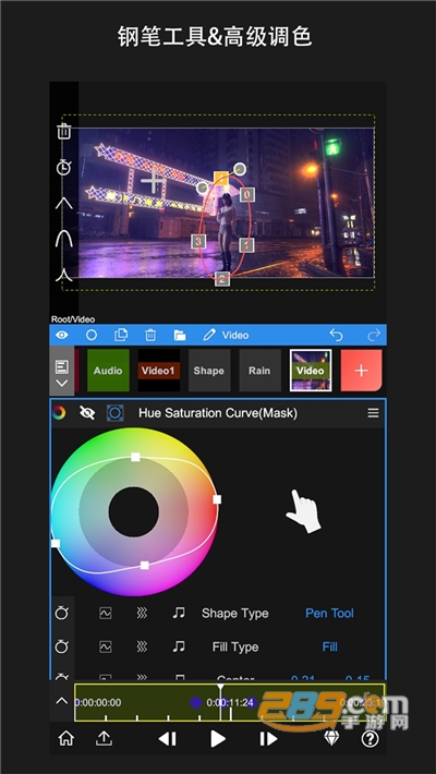 nodevideo视频剪辑最新版