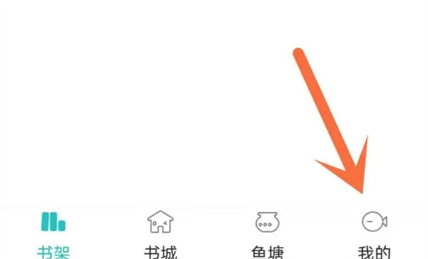 长佩文学网
