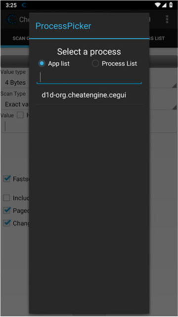 Cheat Engine安卓版