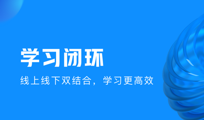 作业帮图书界面示意图