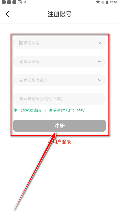 热剧猫2025最新版