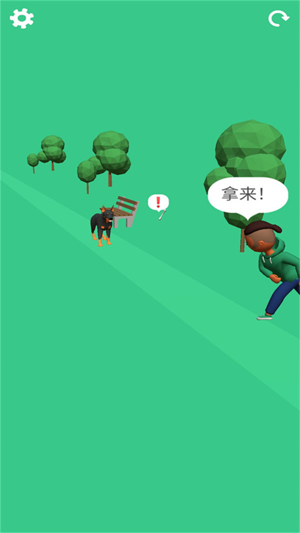 我的冒险狗