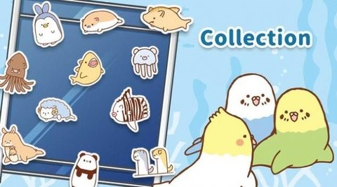 空想水族館ガチャ