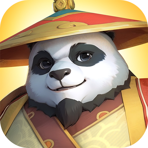 无限奇兵降临最新版本 1.4.0安卓版