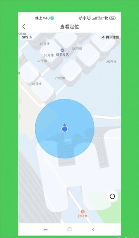 车停哪