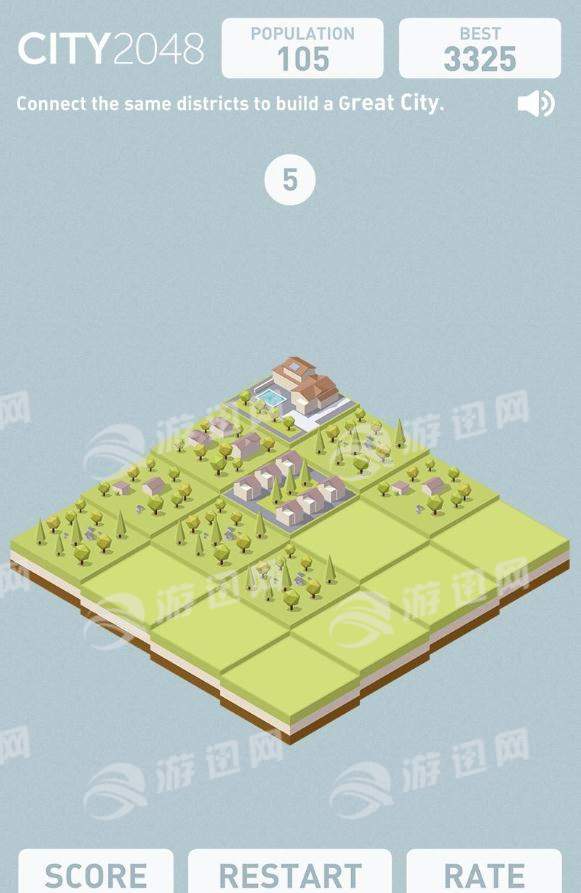 City2048