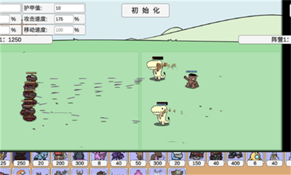 pvzbt小鬼头僵尸