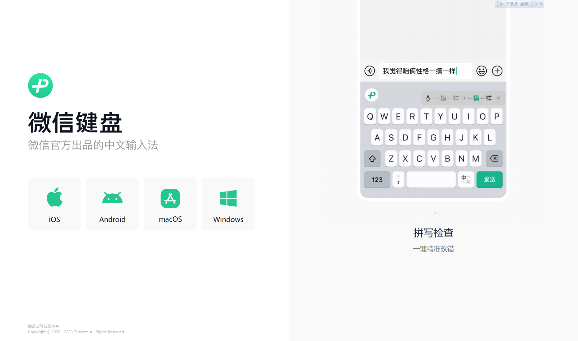 d14aab2471c6b7121ed5fcfd3d202f07.png
