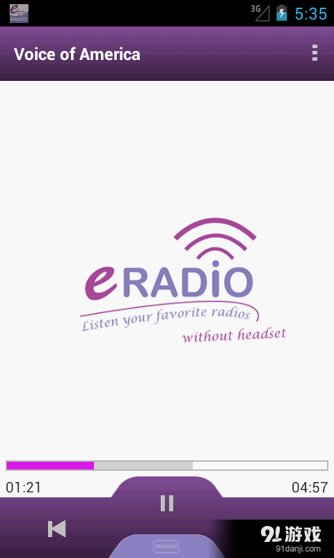Myanmar eRadio