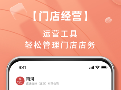 1682131733197424.png image.png