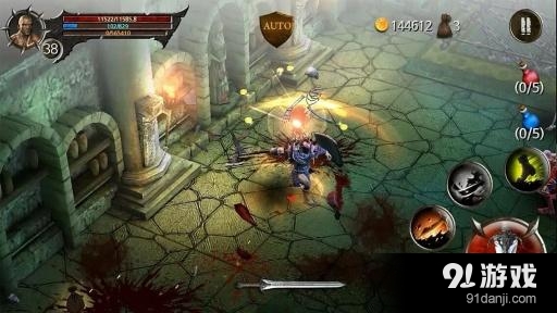 BloodWarrior