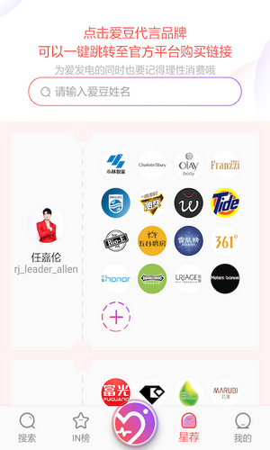 ninki官网下载