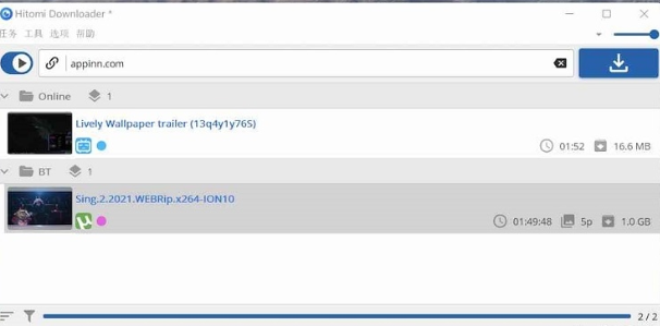HitomiDownloader v3.8.0.0免费版