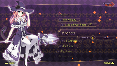 Zyon载音