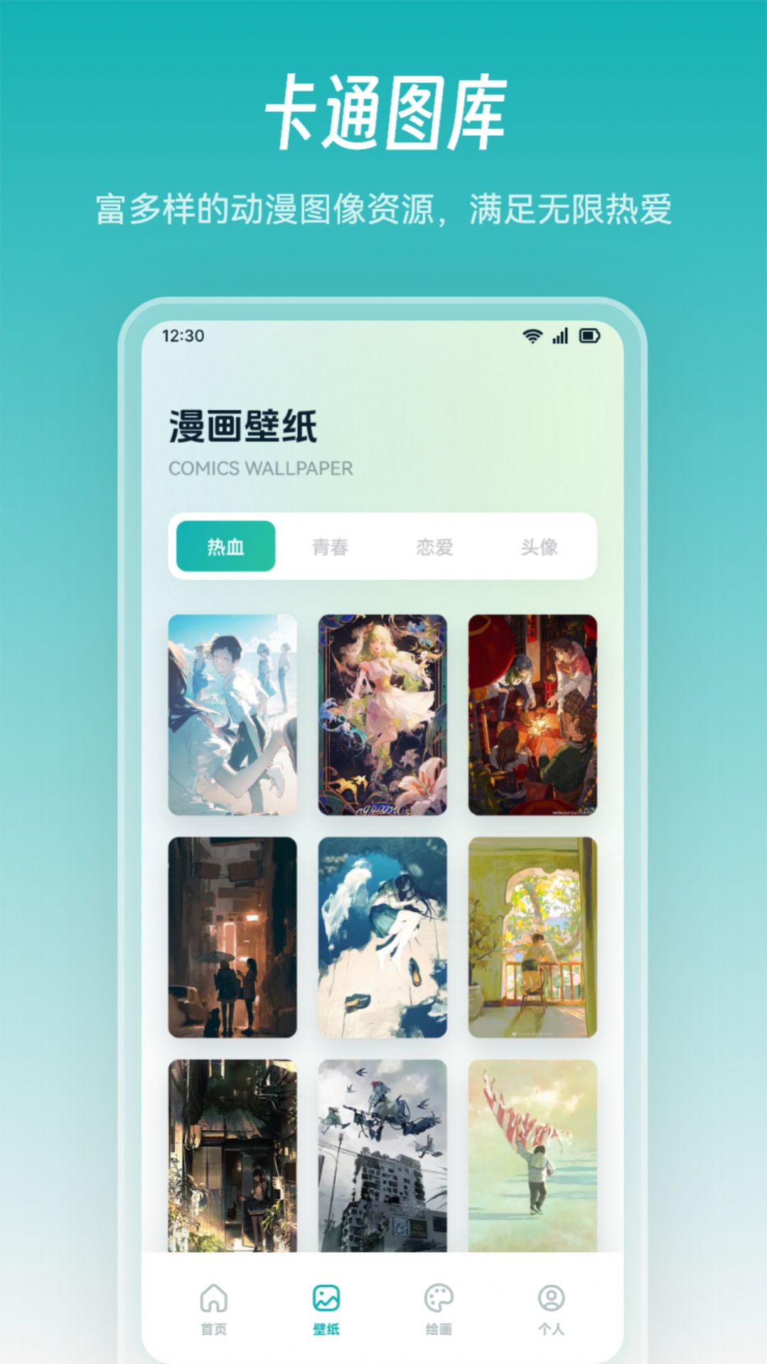 jocy囧次元